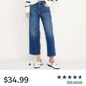 Old Navy women WOW high waisted cropped Dark Blue Jeans